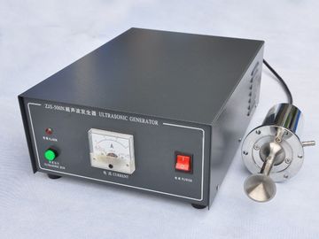 企業の化学薬品の液体のための超音波噴霧器機械/携帯用超音波ノズルのスプレー